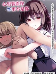 韩国漫改剧《漫画屋的夏天》剧照