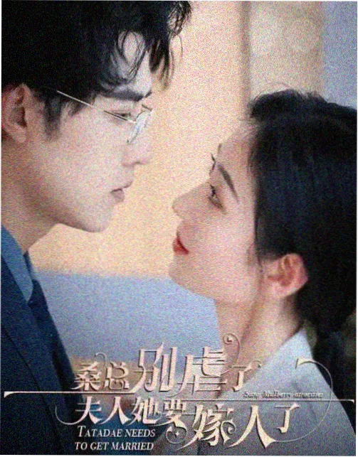 韩剧《请回答，海云台》剧照