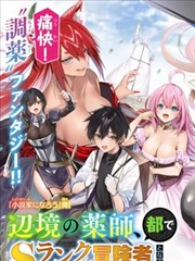 韩国电影颁奖季技术奖分析